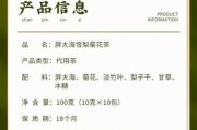 罐罐茶用的什么茶叶 罐罐茶配料表大全