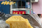 豌豆黄可以保存几天 豌豆黄能保存多久