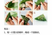 大年粽子的煮法视频教程全集 粽子的煮法和时间