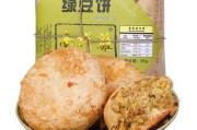 绿豆饼是哪里的特产 绿豆饼是哪里的特产啊