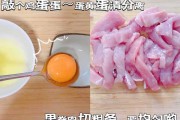 里脊肉的皮可以做什么 里脊肉的皮可以做什么美食