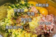 鸡肉抄手煮多久才熟 鸡肉抄手馅怎么才能做得又滑又嫩