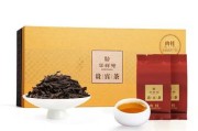 肉桂茶属于什么茶 华祥苑肉桂茶属于什么茶