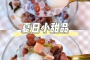 水果冰粥的配料是什么 水果冰稀饭的做法大全