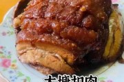 曲江大塘扣肉哪家好吃 大塘扣肉做法