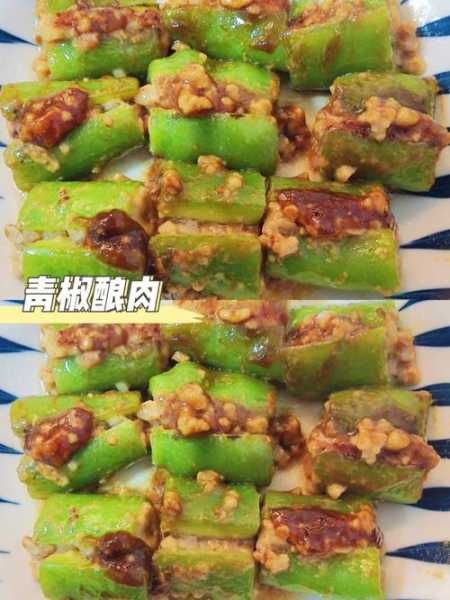 尖椒灌肉馅的做法大全！色香味俱佳的家常菜品