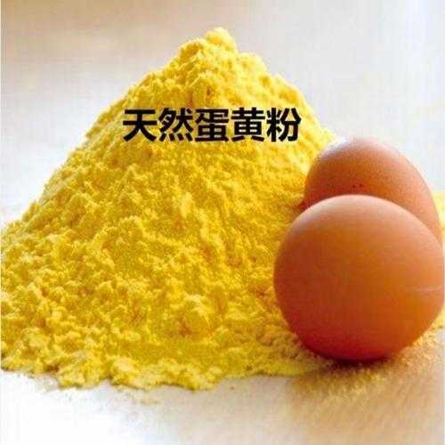 蛋黄粉是什么东西：一种特殊的食材