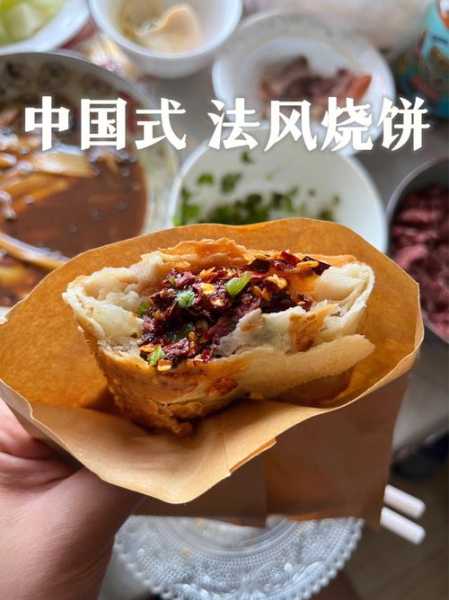 缸炉烧饼是哪的特产 缸炉烧饼是哪的特产定州还是正定