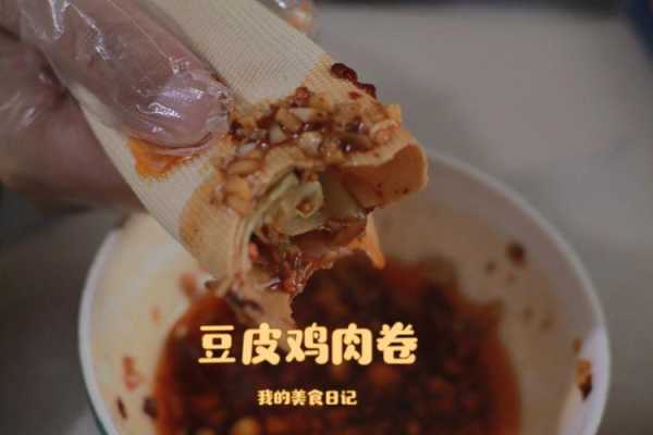 豆皮卷圈怎么样 豆皮卷用什么做的