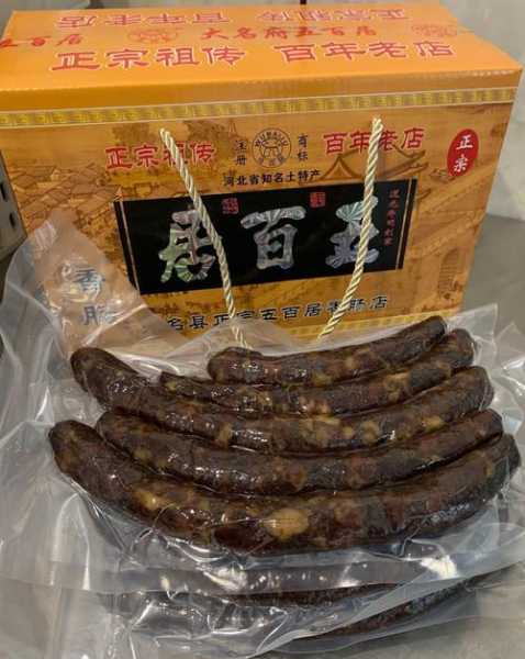 邯郸哪里灌腊肠好吃 邯郸腊肠食品有限公司