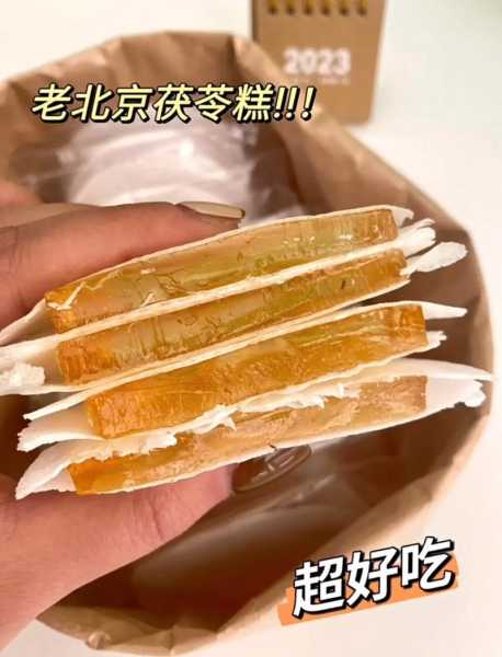 茯苓饼的做法及配方 茯苓饼的作用与功效