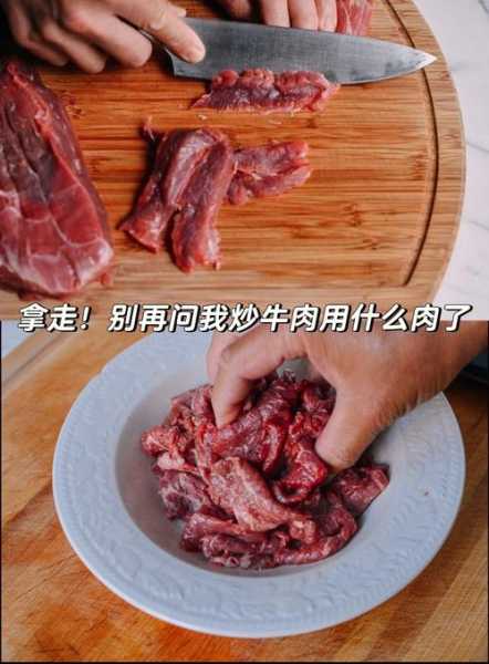 压肉怎么保存 压肉需要几分钟