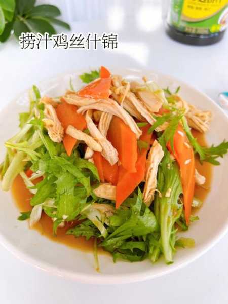 鸡丝如何保存时间长 鸡丝怎么入味