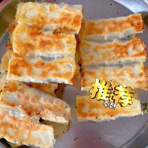 锅贴饼子多久能熟透 锅贴饼子多久能熟透啊