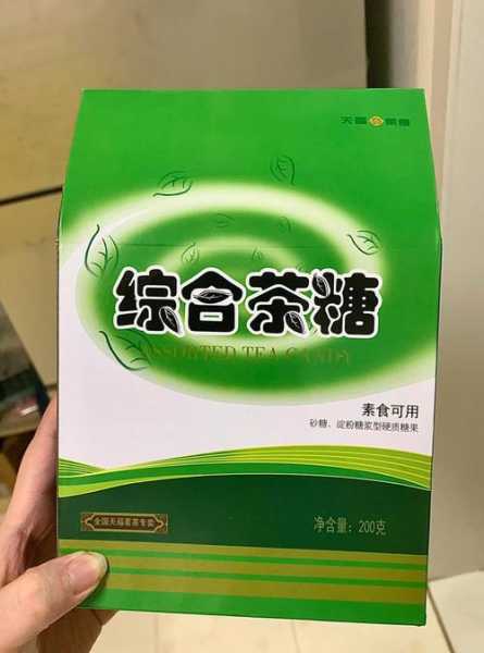 茶糖是哪里的特产 茶糖是哪里的特产水果