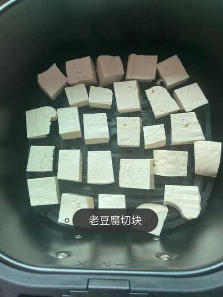 椒盐老豆腐怎么做最好吃 椒盐豆腐的汤汁怎么制作方法