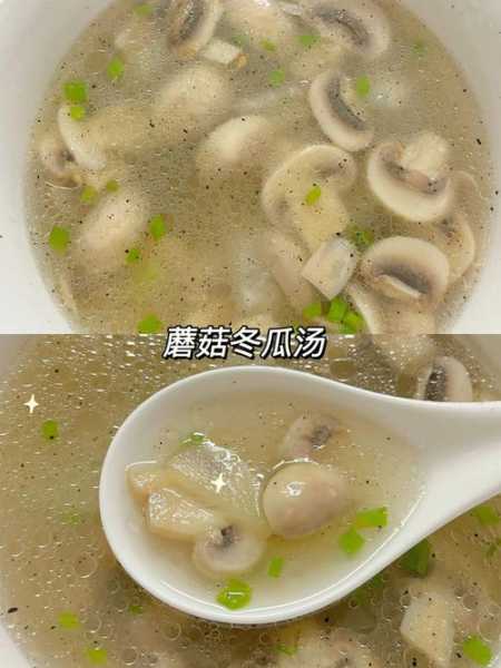 冬瓜蘑菇的功效与作用 冬瓜 蘑菇