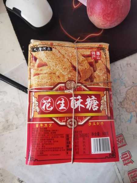 唐山酥糖哪个牌子好吃 唐山酥糖哪个牌子比较高