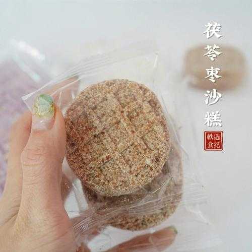 茯苓夹饼孕妇可以吃吗 孕妇可以吃茯苓糕干吗