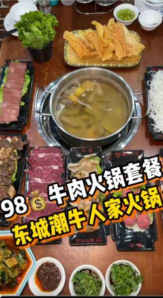 豆香斋牛肉香圈怎么吃 豆香斋牛肉香圈怎么吃才好吃