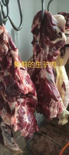 临洺关驴肉香肠怎样储存 驴肉香肠能冷冻吗?