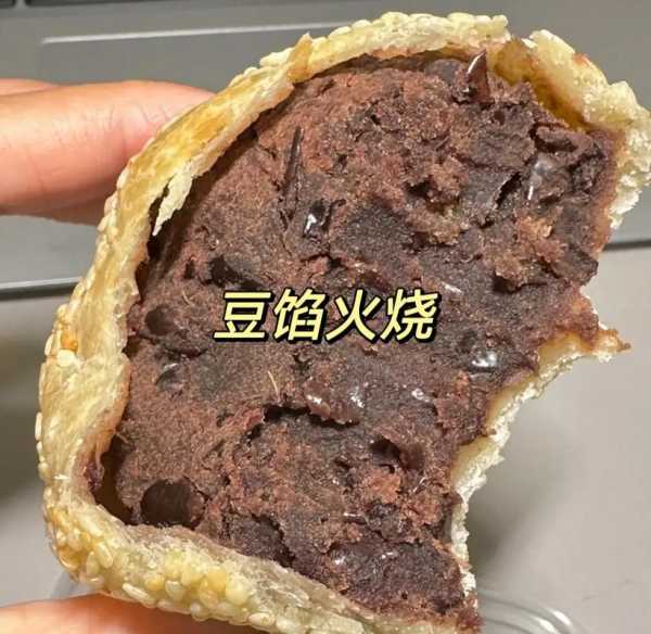 豆馅烧饼烤多少分钟 豆馅烧饼烤多少分钟能熟