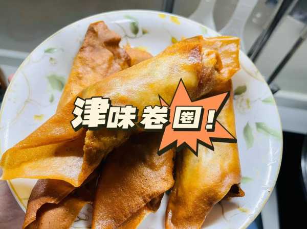 豆皮卷圈怎么样 豆皮卷怎么卷