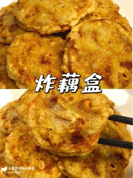 酥盒子的面怎么和 酥盒子怎么做好吃