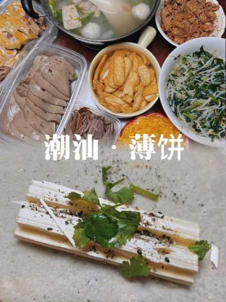 广宗薄饼的和面方法 广式薄饼的做法