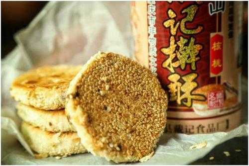 郁山擀酥饼非物质文化遗产 郁山擀酥饼非物质文化遗产图片