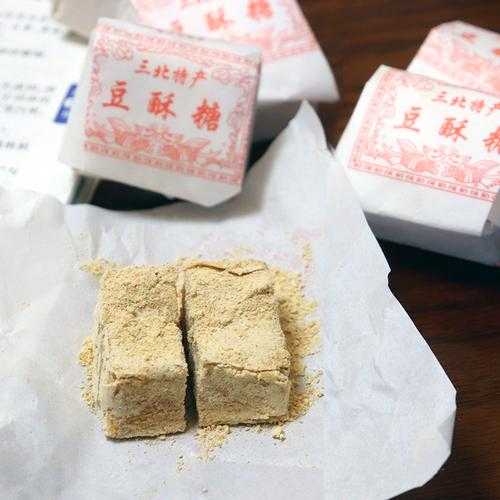 麻酥糖哪里最正宗 麻酥糖做法