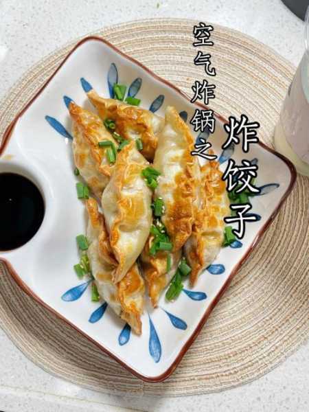 油饺怎么做又酥又脆 油饺的制作方法