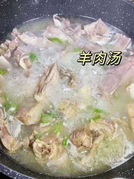 盘龙羊肉汤的做法 荣昌盘龙羊肉汤