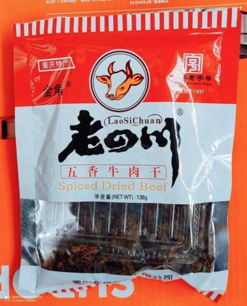 老四川金角五香牛肉干是牛肉吗 金牛角烤肉