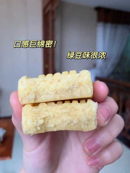 京式绿豆糕能冷冻吗 绿豆糕可以冷冻吗?