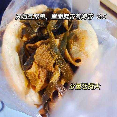 豆馅烧饼热量 烧饼豆腐串热量