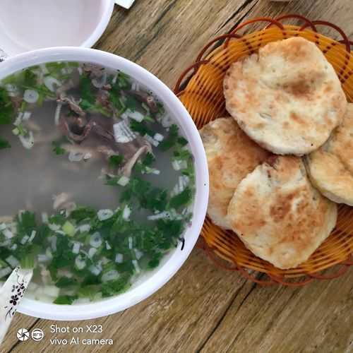 羊肉馅饼放什么菜好吃 羊肉做馅饼