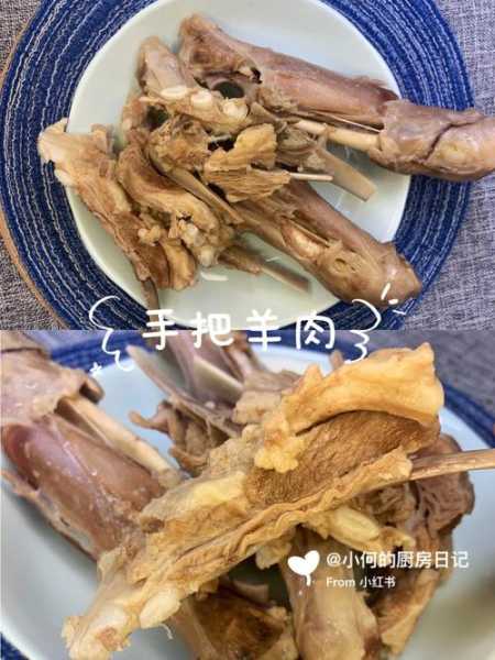 手把羊肉怎么做好吃又简单 手把羊肉怎么做好吃窍门窍门