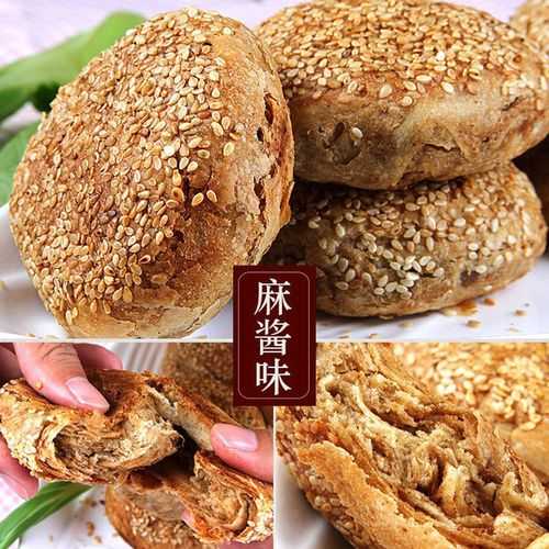 芝麻酱烧饼的做法视频教程 芝麻酱烧饼怎么做?