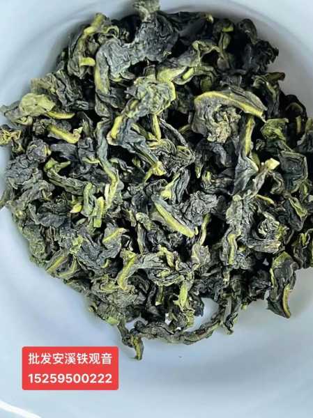 安溪铁观音是绿茶吗? 铁观音茶属于哪类茶