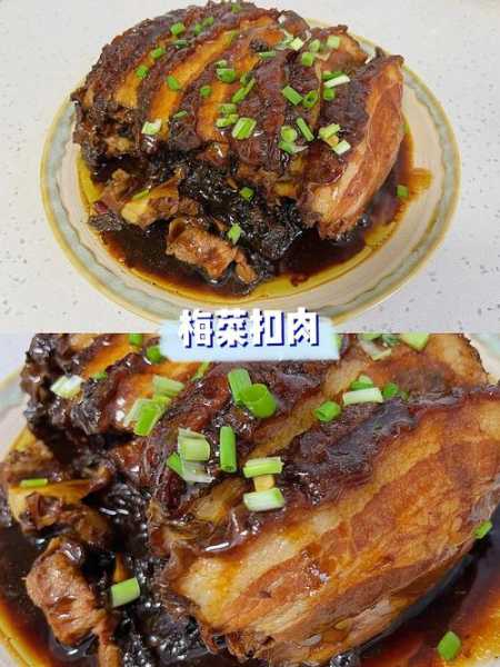 梅菜扣肉制作过程 梅菜扣肉制作过程揭秘