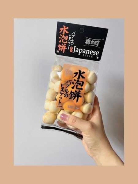 水泡饼是哪里的特产 水泡饼吃法