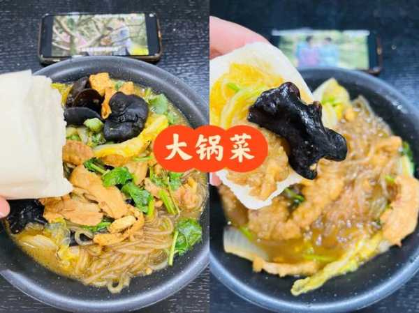 安阳烩菜配料有哪些 安阳烩菜的做法