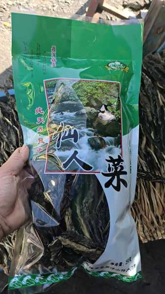 罗浮山酥醪村美食 罗浮山酥醪村美食推荐