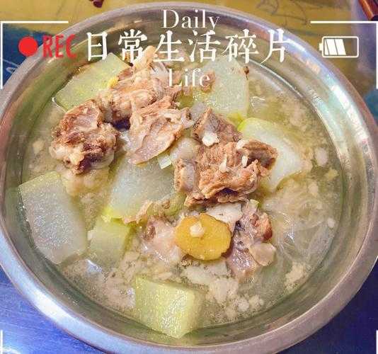 羊肉冬瓜汤放什么调料 羊肉冬瓜汤放什么调料好