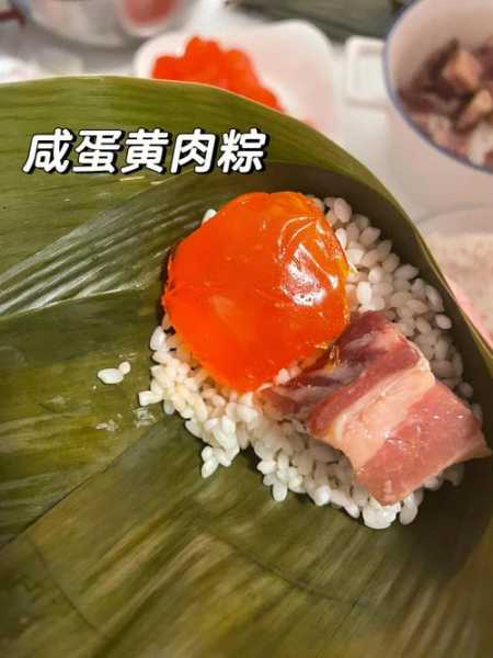 肉粽用什么肉好吃 肉粽用什么肉好吃又简单