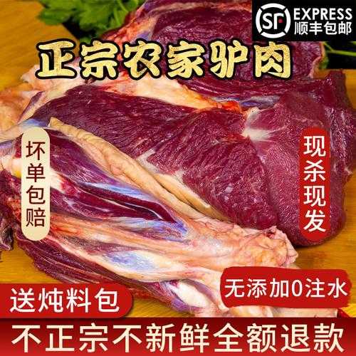 肉火烧是哪里的特产 正宗驴肉火烧是哪里的特产