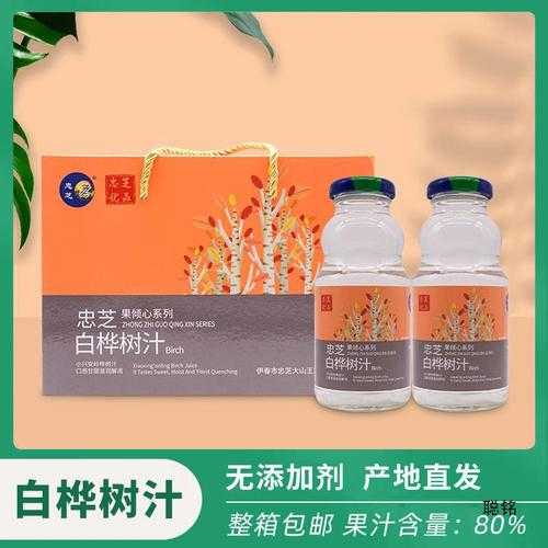 桦树汁饮料的功效和副作用禁忌 桦树汁有什么药用价值