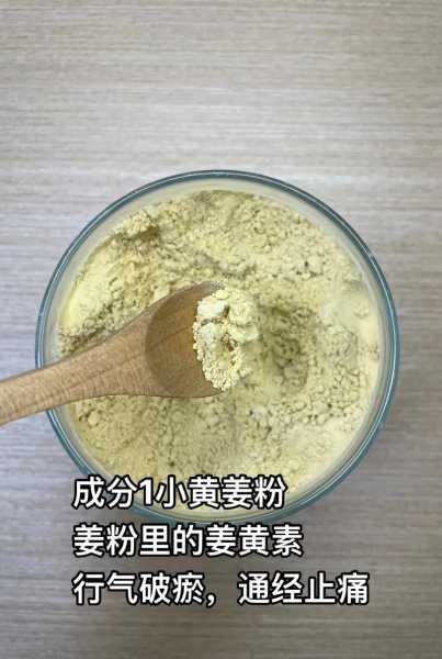 桑椹花生可以一起煮粥吗 花生能与桑葚一起打豆浆吗