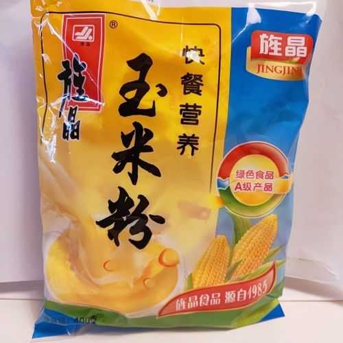 即食玉米粉有营养吗 速食玉米粉